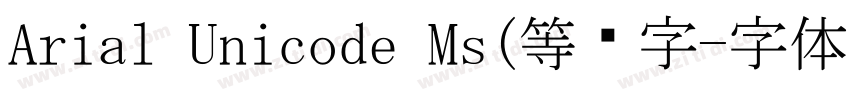 Arial Unicode Ms(等线字字体转换